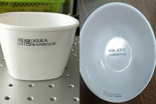 密胺樹脂工業(yè)制品，密胺產(chǎn)品打標(biāo)鐳雕設(shè)備—餐盤餐具激光打標(biāo)機(jī)