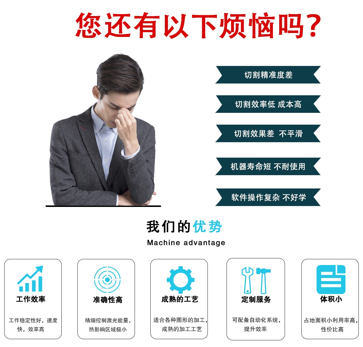 PI膜，銅箔鋁箔精細(xì)加工設(shè)備